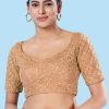 Beige Silk Embroidered Work Designer Blouse