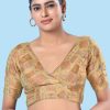 Gold Brocade Print Work Designer Blouse for Women