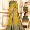 Mystic Sea Green Silk Trendy Saree