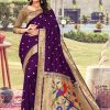 Purple Naylon Jari and Weaving Work Paithni Designer Sari
